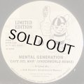 MENTAL GENERATION - CAFE DEL MAR (UNDERWORLD REMIX)