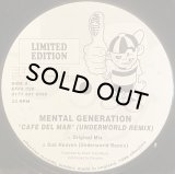MENTAL GENERATION - CAFE DEL MAR (UNDERWORLD REMIX)