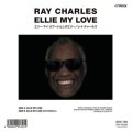 RAY CHARLES - ELLIE MY LOVE（エリー・マイ・ラブ〜いとしのエリー）