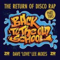 V.A. - BACK TO THE OLD SCHOOL PT II