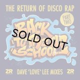 V.A. - BACK TO THE OLD SCHOOL PT II