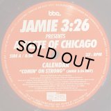JAMIE 3:26 - A TASTE OF CHICAGO