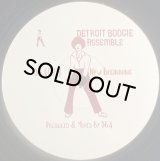 DETROIT BOOGIE ASSEMBLE - NEW BEGINNING EP