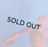 YOR KULT URA - VLUCHT