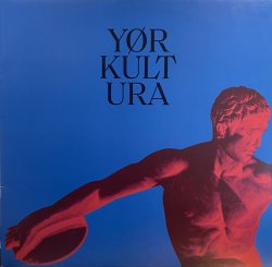 画像1: YOR KULT URA - VLUCHT