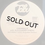 CHERRELLE WITH ALEXANDER O'NEAL - SATURDAY LOVE