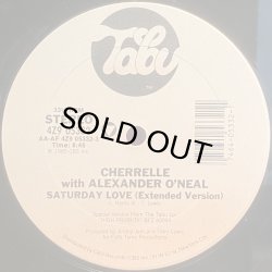 画像1: CHERRELLE WITH ALEXANDER O'NEAL - SATURDAY LOVE