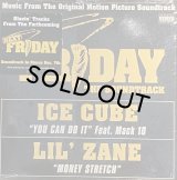 ICE CUBE / LIL' ZANE - YOU CAN DO IT / MONEY STRETCH