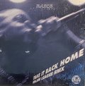 RASCO/TAKE IT BACK HOME MAJOR LEAGUE RMX