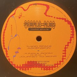 画像1: PEOPLE PLUS/THIRD SPACE