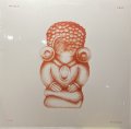 NICOLA CRUZ/SIKU REWORKS