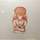 NICOLA CRUZ/SIKU REWORKS