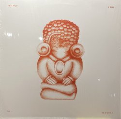 画像1: NICOLA CRUZ/SIKU REWORKS