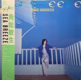 角松敏生 - SEA BREEZE