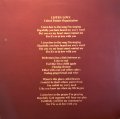 UNITED FUTURE ORGANIZATION - LISTEN LOVE
