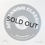 AFRICANISM ALL STARS - VOICES
