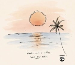 画像1: 符和 - dusk, and a coffee.