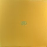 LITTLE CREATURES MEETS FUTURE ALIENS - YELLOW