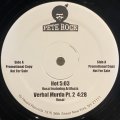 PETE ROCK - HOT