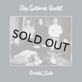 OLEG GOCKOZIK - ORIENTAL SUITE