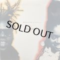 SOUL II SOUL - BACK TO LIFE (CLUB MIX)