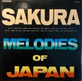 V.A. - SAKURA MELODIES OF JAPAN