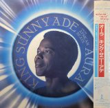 KING SUNNY ADE & HIS AFRICAN BEATS - AURA