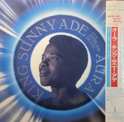 画像1: KING SUNNY ADE & HIS AFRICAN BEATS - AURA