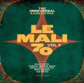 OMNIVERSAL EARKESTRA - LE MALI 70, VOL.2