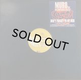 MURO/DON'T FORGET TO MY MEN