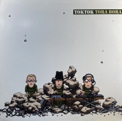 画像1: TOKTOK - TORA BORA