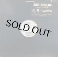 SOUL SCREAM - 字幕 / 自由街道