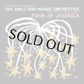 THE MILLION IMAGE ORCHESTRA feat.吾妻光良 - TOUR OF JAMAICA