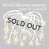 THE MILLION IMAGE ORCHESTRA feat.吾妻光良 - TOUR OF JAMAICA