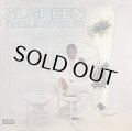 AL GREEN/I'M STILL IN LOVE WITH YOU