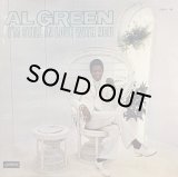 AL GREEN/I'M STILL IN LOVE WITH YOU