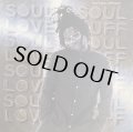 SOUL II SOUL - LOVE ENUFF