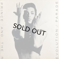 画像1: PRINCE AND THE REVOLUTION - PARADE