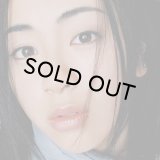宇多田ヒカル/FIRST LOVE