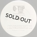 Q-TIP - MAKIN' IT BLEND