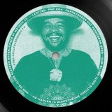 DISCOTHEQUE CREDITS - FORGIVENESS NOT PERMISSION EP4