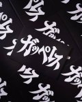 "ガッペレス Zine" Photography by 西亀屋