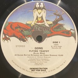 画像1: GONG - FLYING TEAPOT (A Sacred Rhythm Extension And Cosmic Overdub)