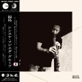 SINSUKE FUJIEDA GROUP シンスケ・フジエダ・グループ - 福島(Fukushima)(3rd Press)