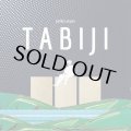 Jambo Lacquer - TABIJI