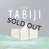 Jambo Lacquer - TABIJI