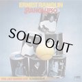 EARNEST RANGLIN - FEEL LIKE MAKIN LOVE (DJ KOCO Edit)