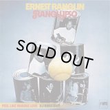 EARNEST RANGLIN - FEEL LIKE MAKIN LOVE (DJ KOCO Edit)