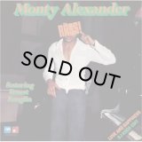 MONTY ALEXANDER - LOVE & HAPPINESS (DJ KOCO Edit)