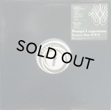 SUNAGA T EXPERIENCE - EUROPEAN SUITE E.P.2